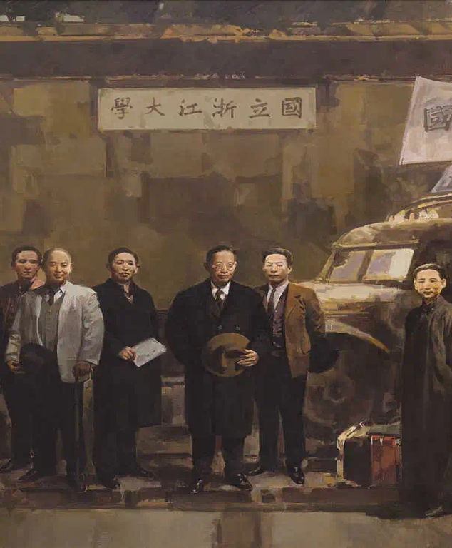 《文军长征——1940年国立浙江大学西迁》布面油画280cm×330cm，2016