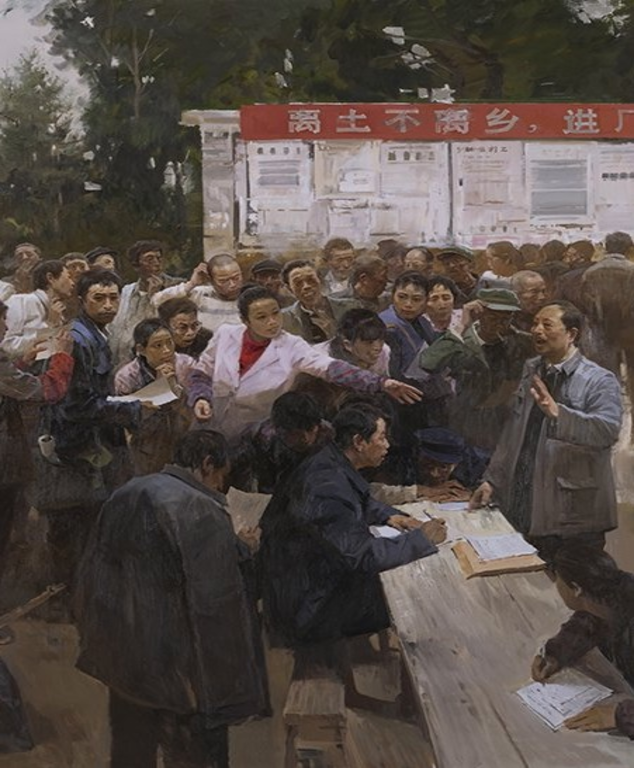 《春雷·1990——苏南乡镇企业大招工》布面油画250cmx525cm，2019