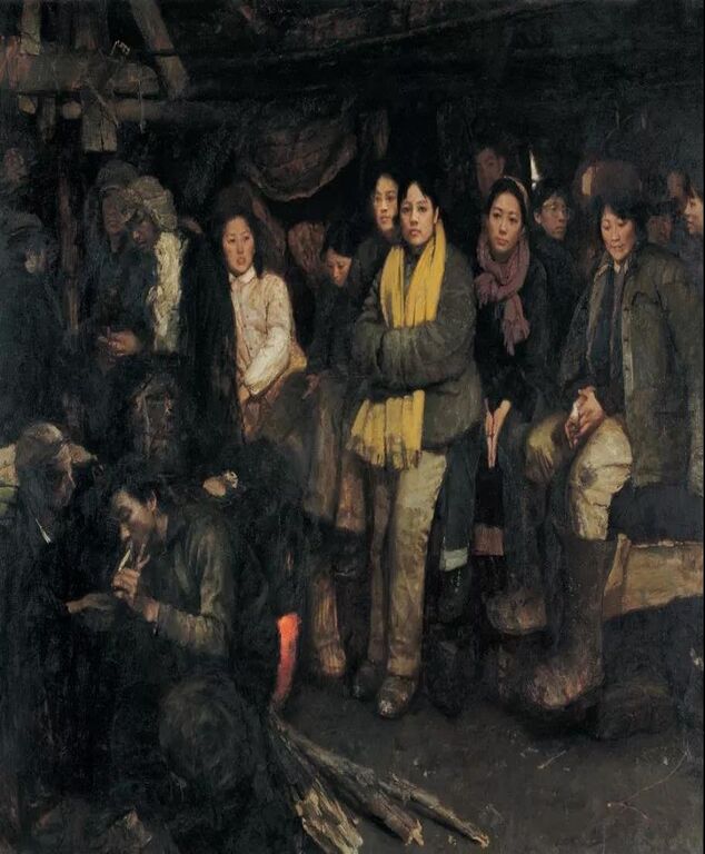 《我们这代人》布面油画200cm×170cm，1984中国美术馆藏